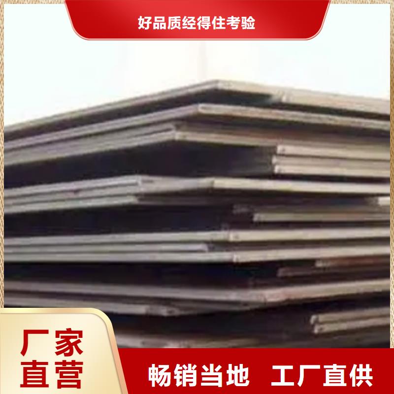 q235gjd厚壁高建钢管什么价格品质保证实力见证