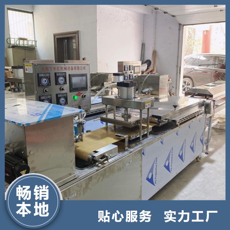 气动烙馍机价位2025年更新中实力派厂家