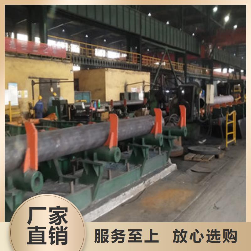 20号无缝钢管-20号无缝钢管免费寄样详细参数