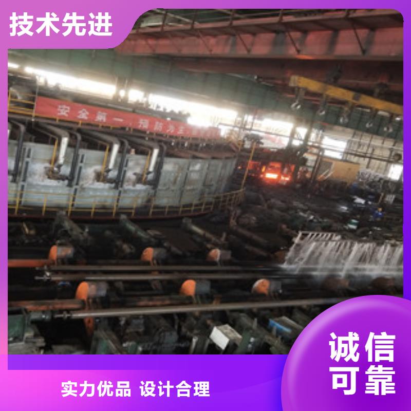 Q355E无缝钢管批发商详细参数