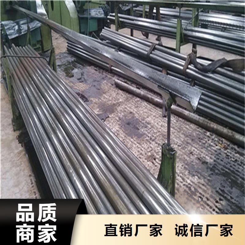 Q355D无缝钢管现货齐全厂家直接面向客户