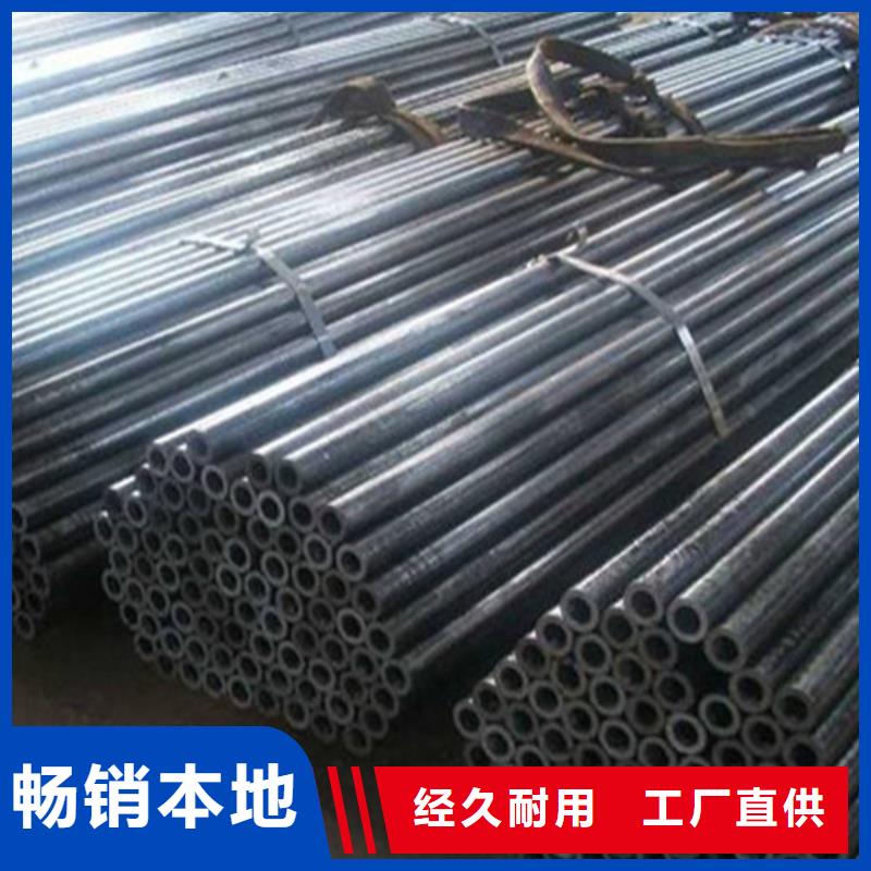 酸洗纯化无缝钢管产品介绍精致工艺