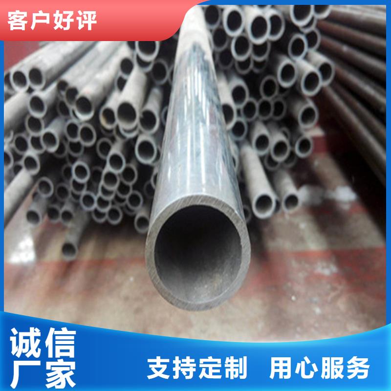 15crmo无缝钢管厂家直销当地货源