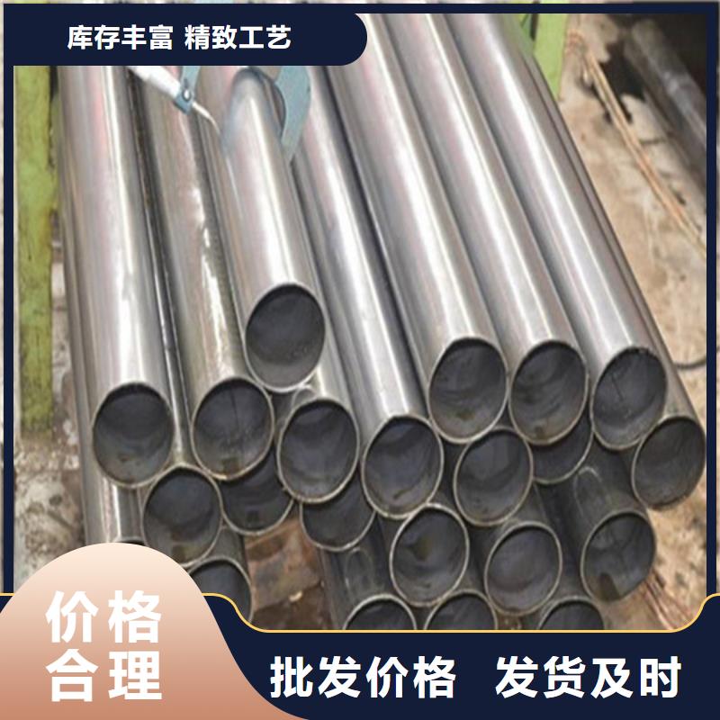大口径厚壁无缝钢管生产厂家精品优选
