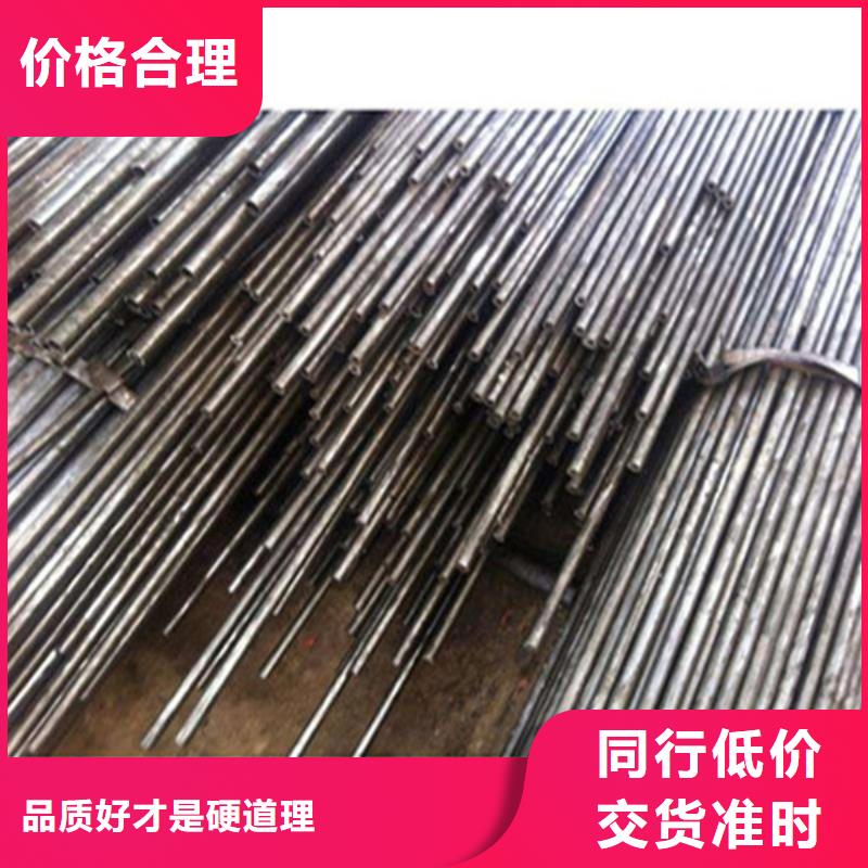 Q355D无缝钢管售后完善当地供应商