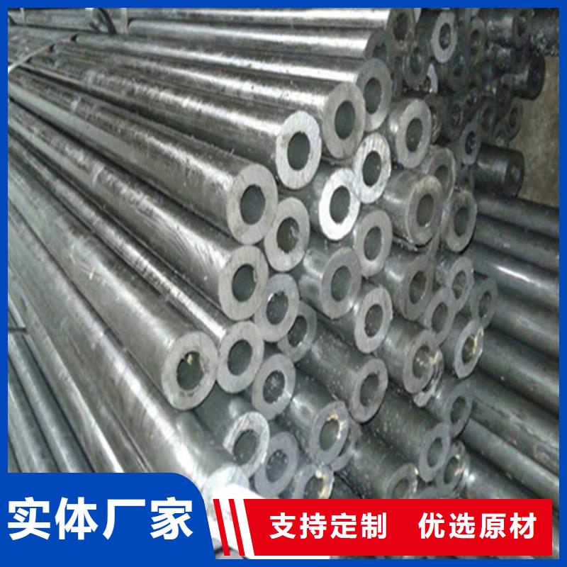 Q355D无缝钢管现货齐全源头直供