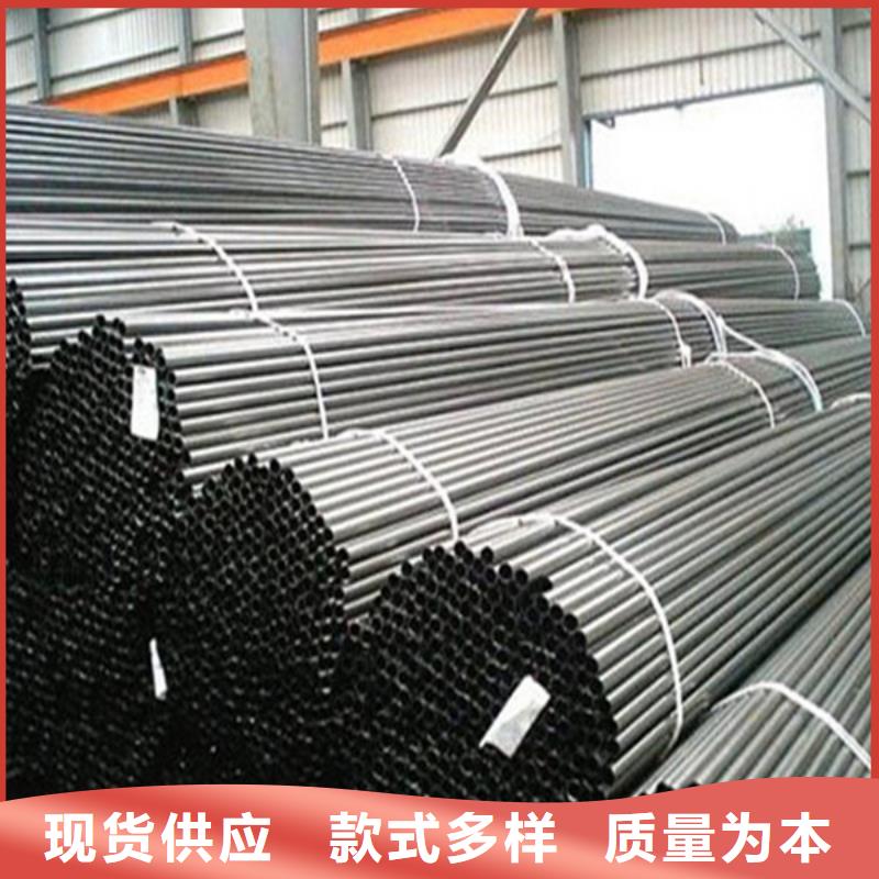 Q345B无缝钢管诚信企业厂家新品