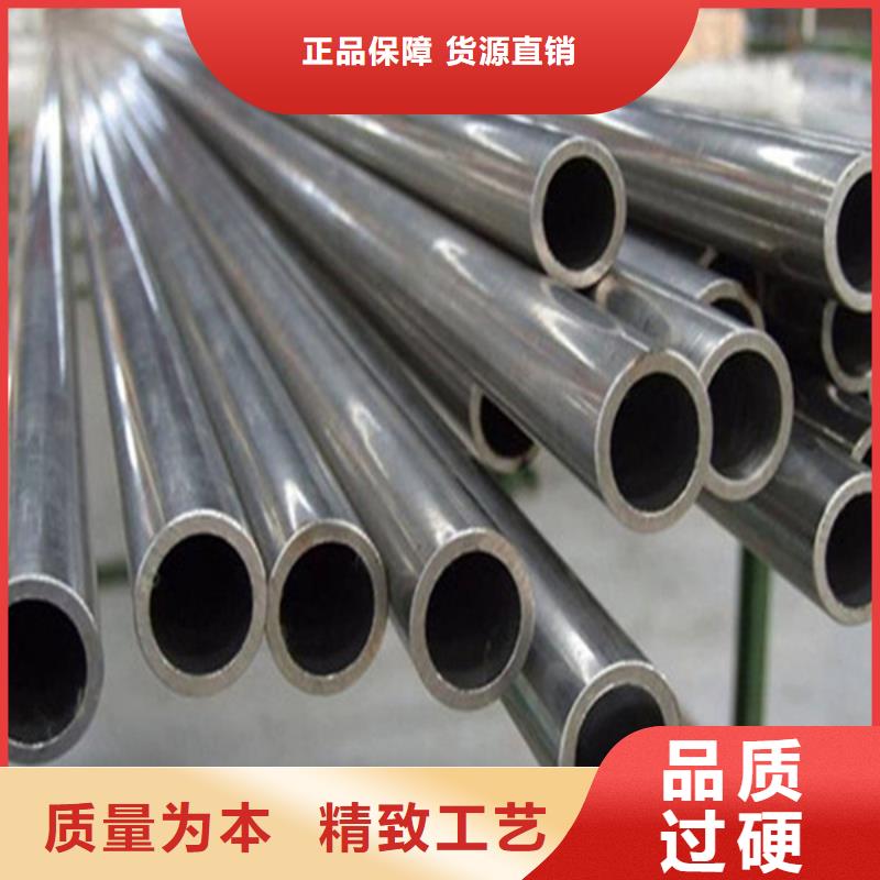 10#无缝钢管全国配送当地品牌