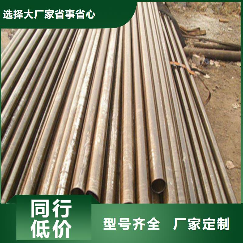 12cr1mov无缝钢管同城货源