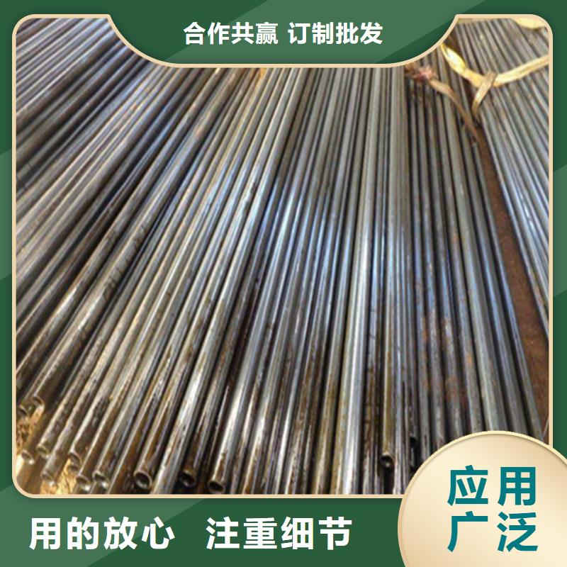 20#无缝钢管厂家直供0中间商差价
