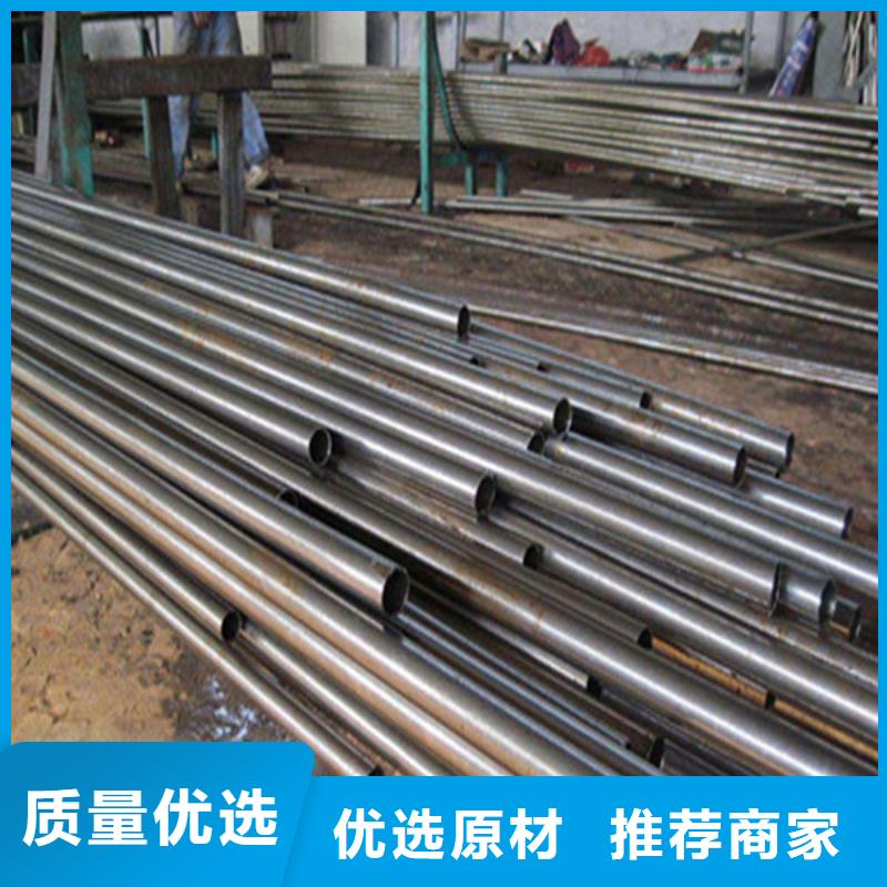 Q355E无缝钢管正规厂家好产品放心购
