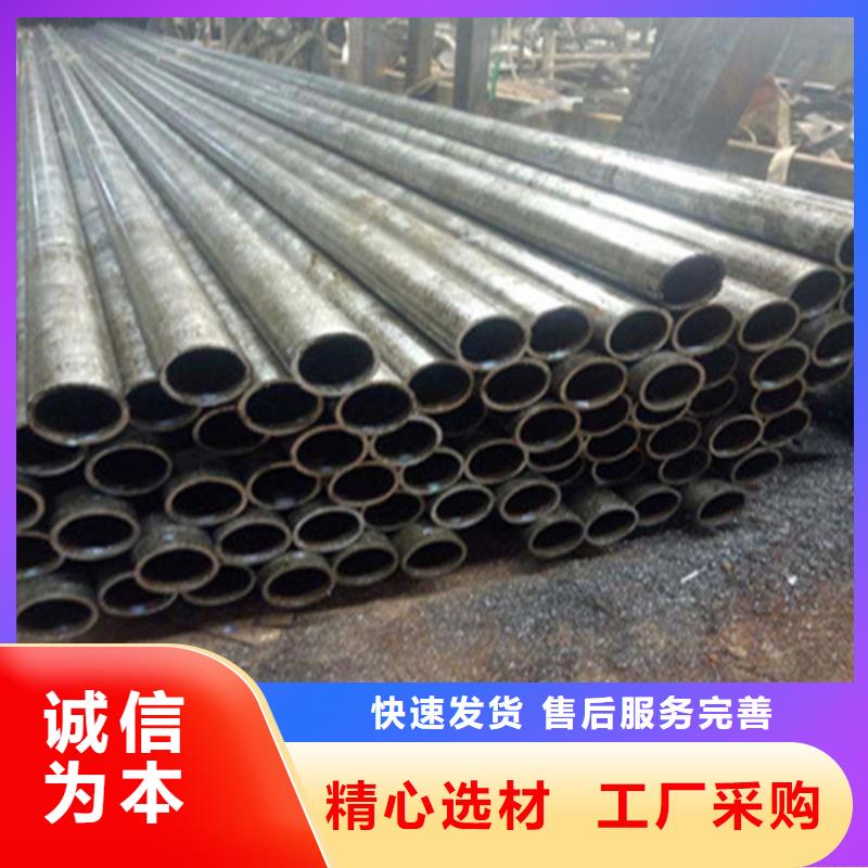 42crmo无缝钢管全国配送保质保量