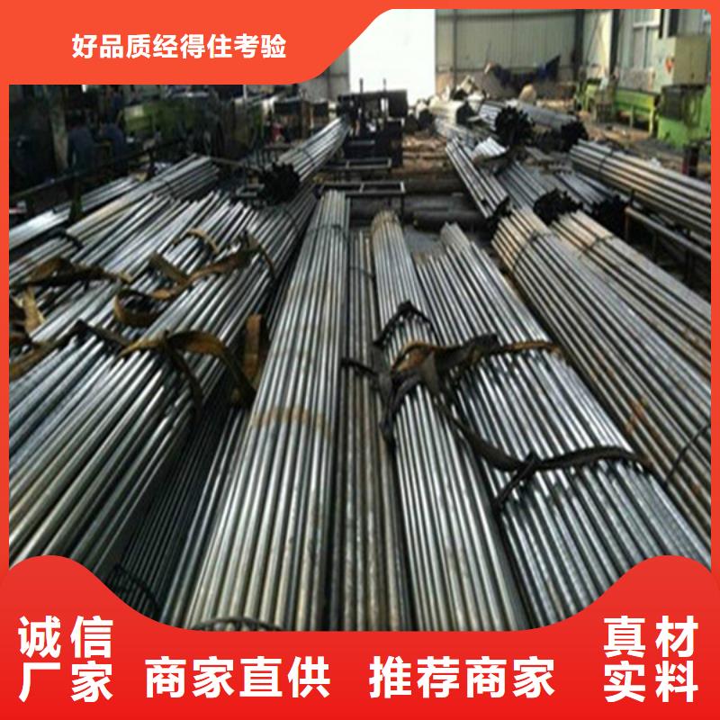 Q345无缝钢管订制本地生产厂家