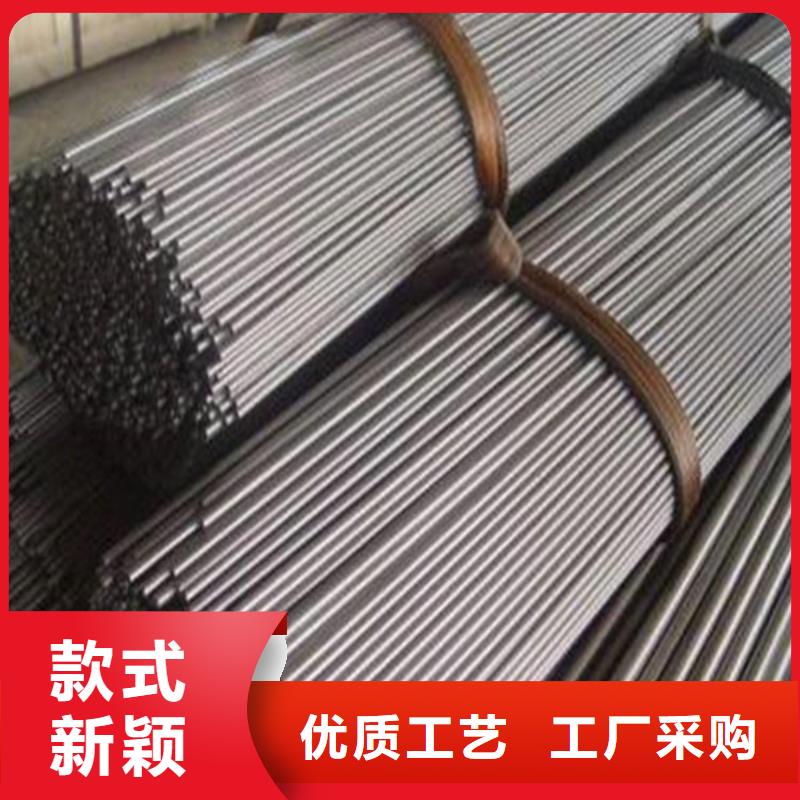 35crmo无缝钢管多重优惠品牌专营