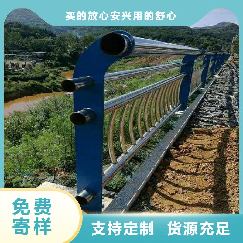 桥两侧护栏品质高于同行本地公司