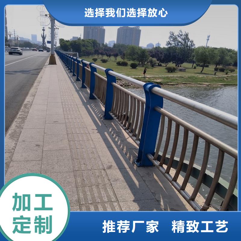 常年供应马路边护栏-品牌支持定制批发