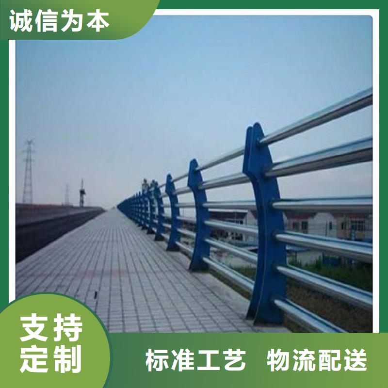 不锈钢桥梁栏杆质量保证同城品牌