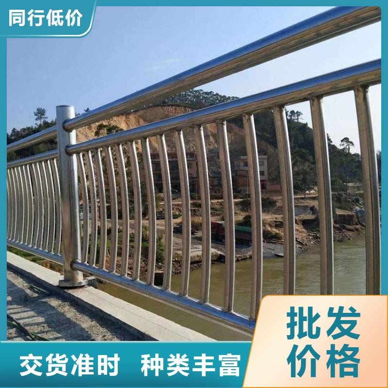 不锈钢栏杆长期有效当地厂家