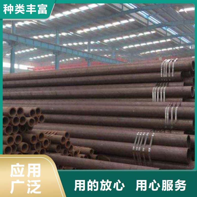 12cr1mov钢管零售当地供应商