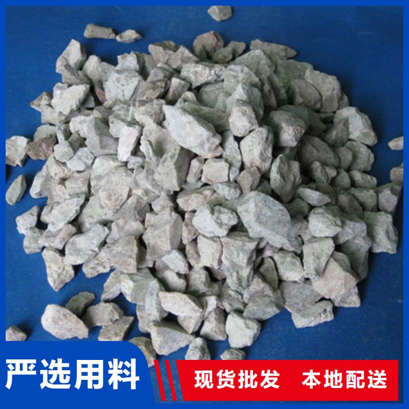 水处理沸石使用效果好厂价直供本地生产商
