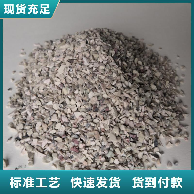 饲料级沸石除氨氮效果好厂价直供供货及时