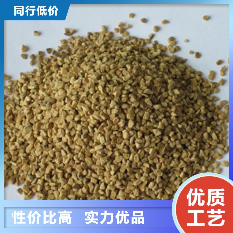 橄榄壳滤料过滤专用厂家直供同城服务商