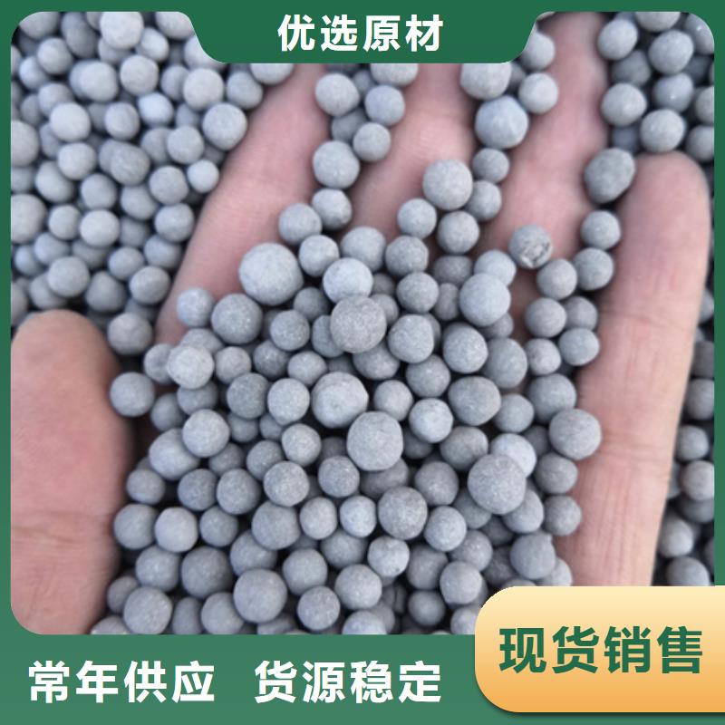 球形陶粒地表水处理材料厂家直供品质不将就
