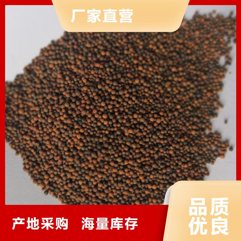 陶瓷粒使用效果好用途广泛快速发货