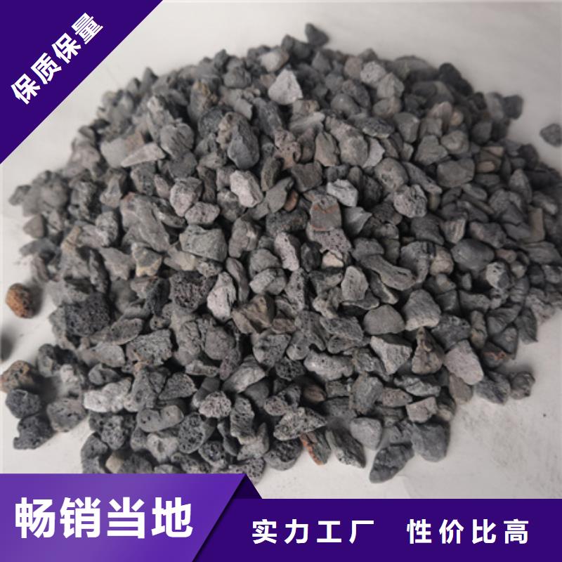 陶粒球有益菌培养料厂价直供当地货源