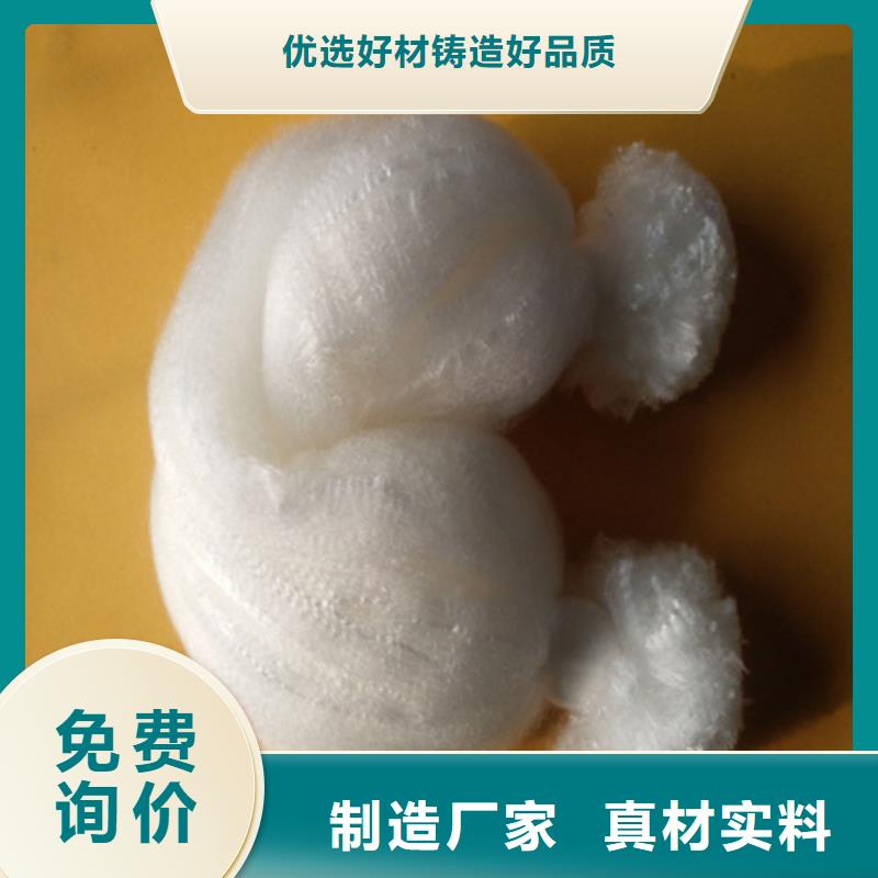 毛球纤维过滤器专用豫嵩直供支持定制贴心售后