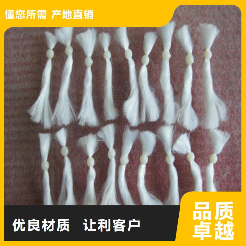 彗星纤维滤料专用纤维滤料量大价优优质货源