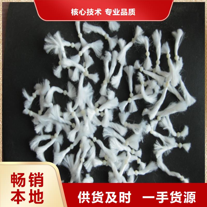 机制纤维球过滤精度高豫嵩直营今日新品