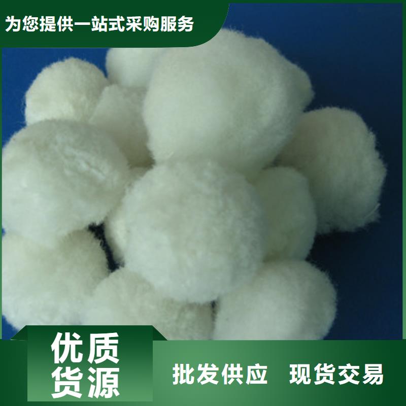 毛球过滤量大介绍工厂自营