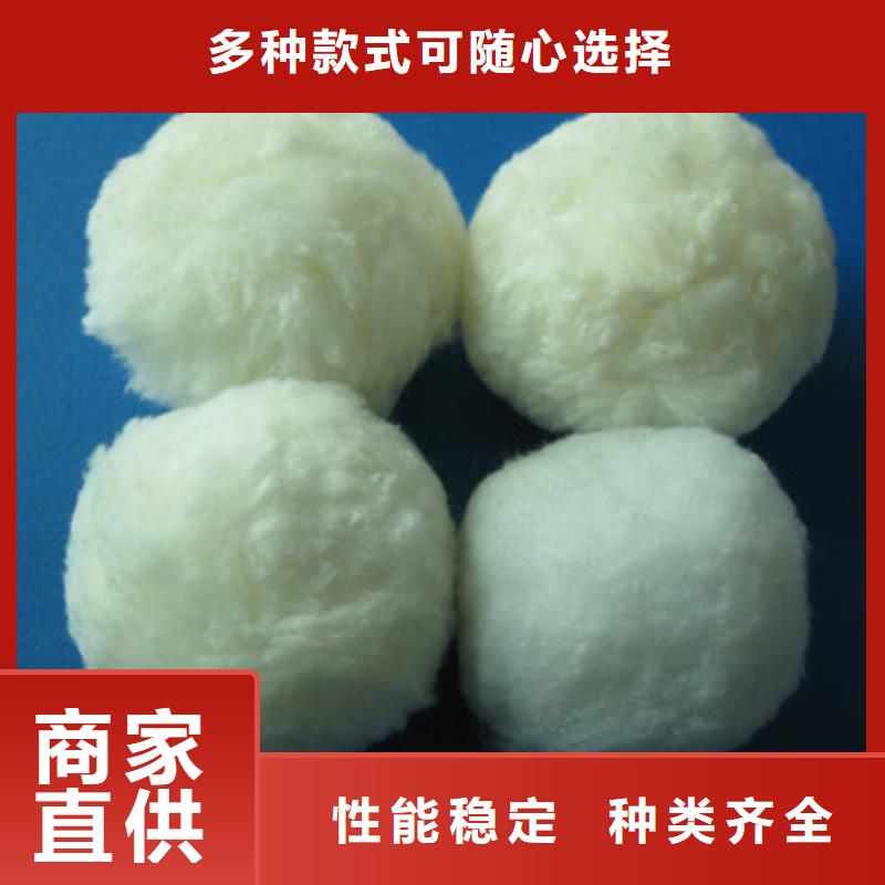 优质纤维球过滤成本低鱼缸专用当地公司