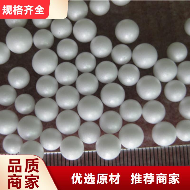 EPS泡沫滤珠轻质过滤材料硝化效果好专业生产厂家