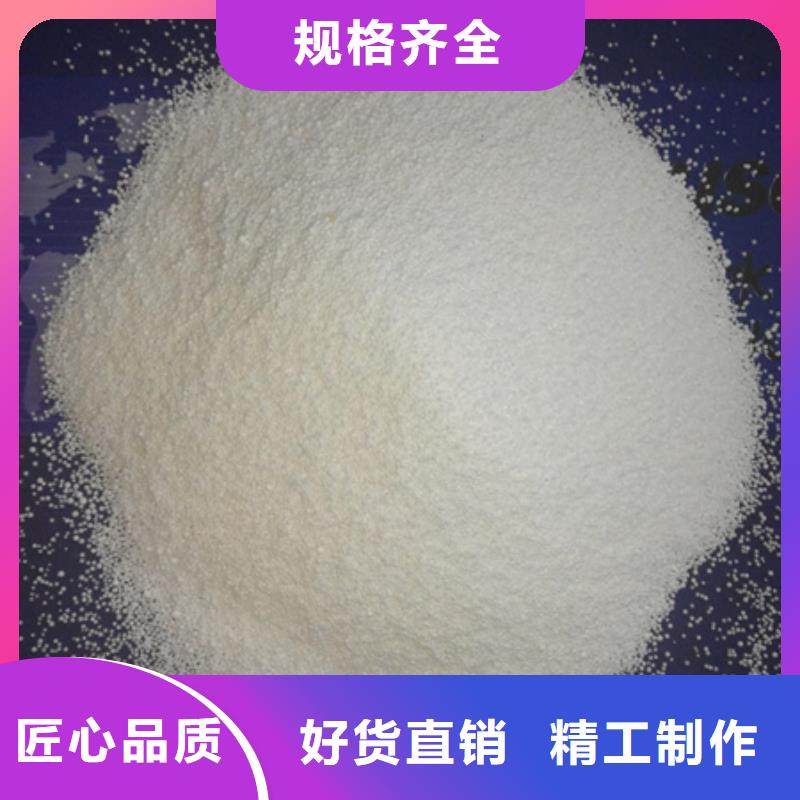 EPS泡沫滤珠精细过滤泡沫滤料厂家同城生产厂家