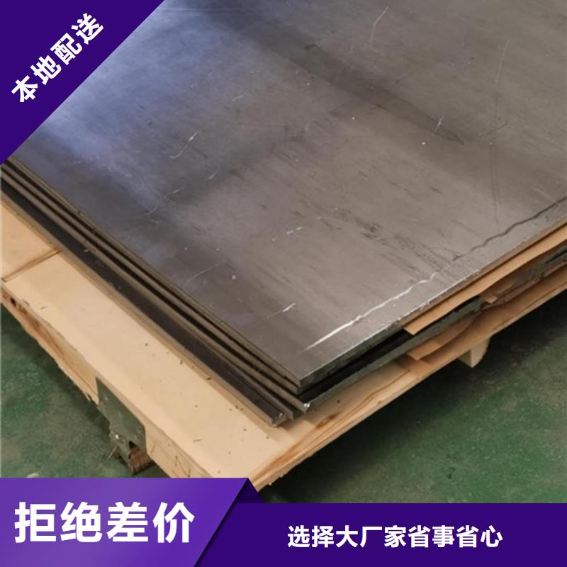 直线加速器防辐射铅门价格源头厂家直销