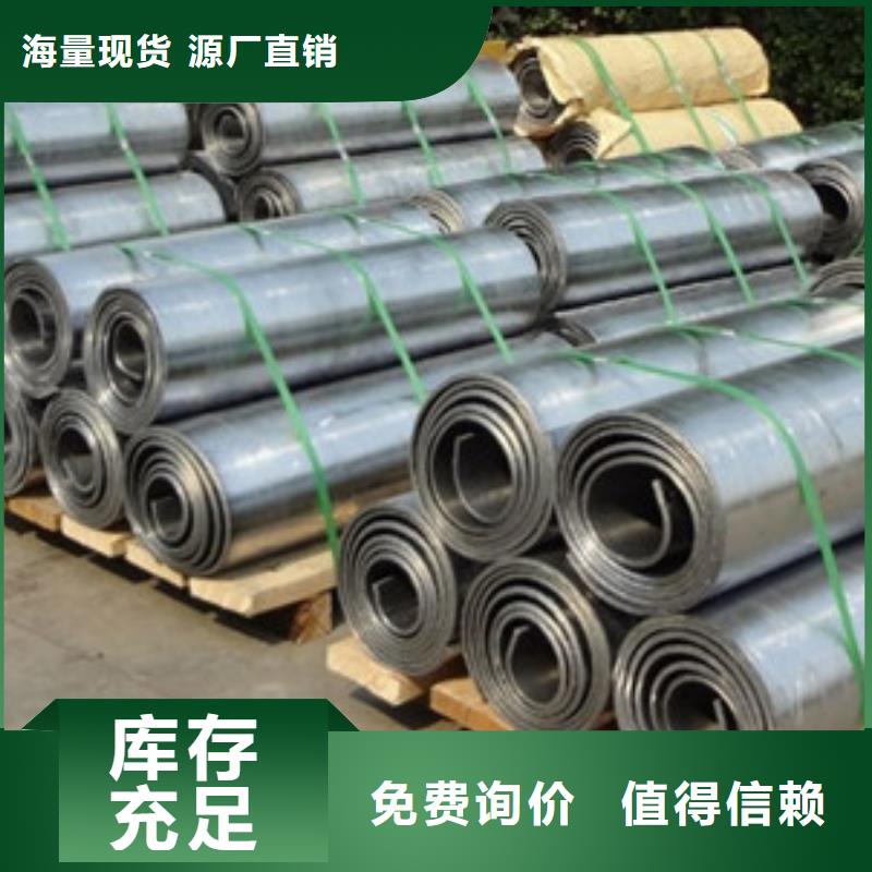 X射线防护铅门价格设计合理