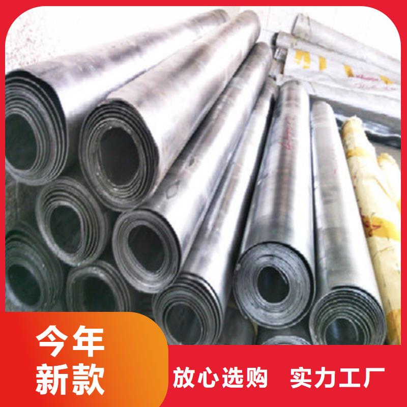 防辐射铅板价格敢与同行比服务