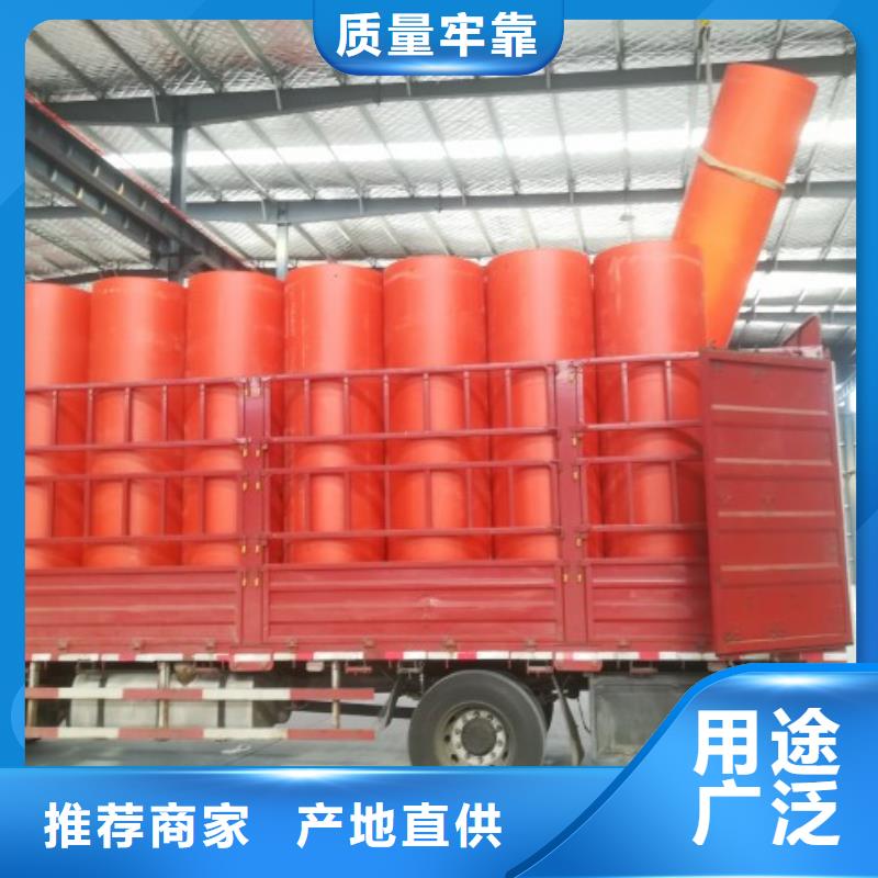 隧道逃生管选择对很重点用心做品质
