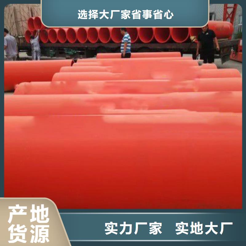 铁路隧道逃生管湖南服务站当地生产商