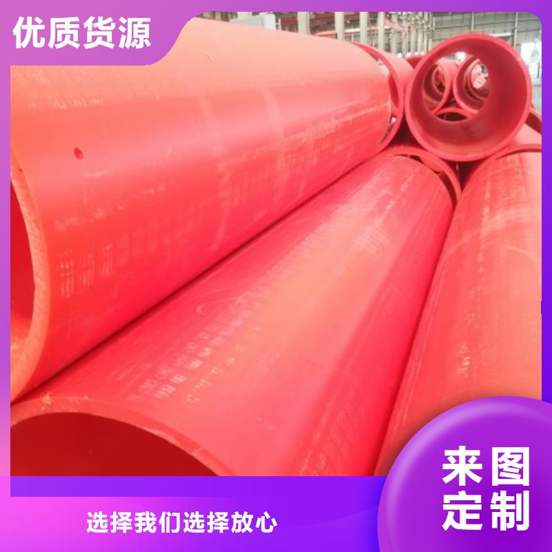 新型隧道逃生管制造厂家极速发货