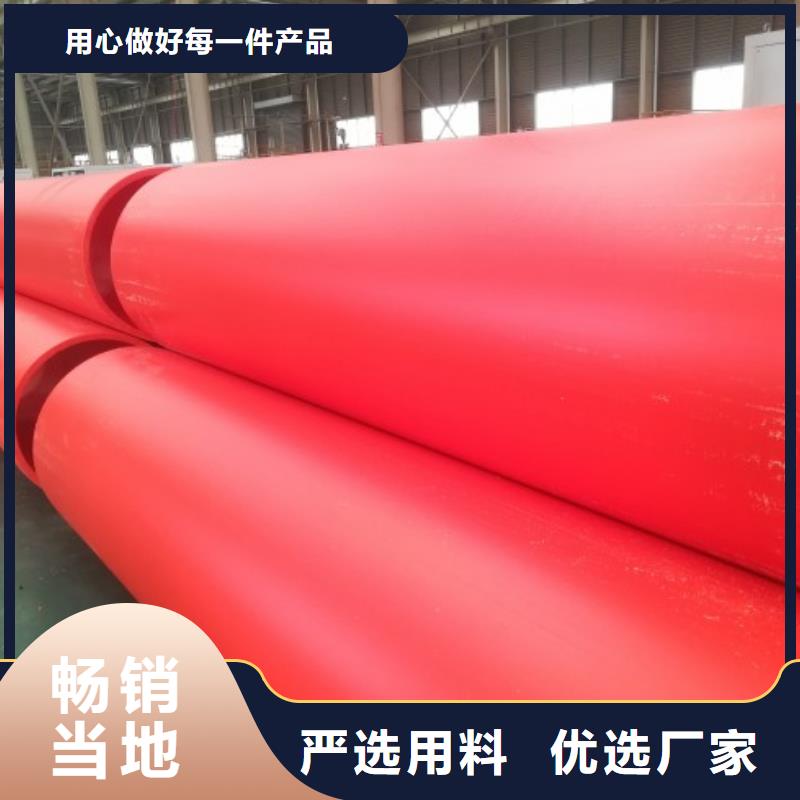 新材料1020×10mm逃生管大型企业设备齐全支持定制