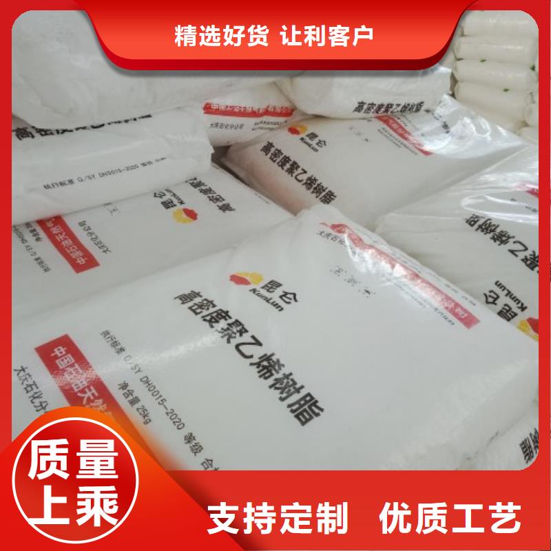 pe抢险救援逃生管供货商家精品选购