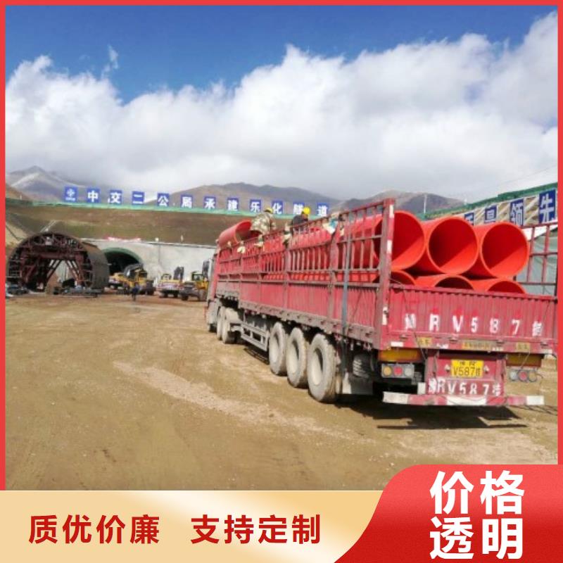 860聚乙烯逃生管道陕西厂价直销供应商