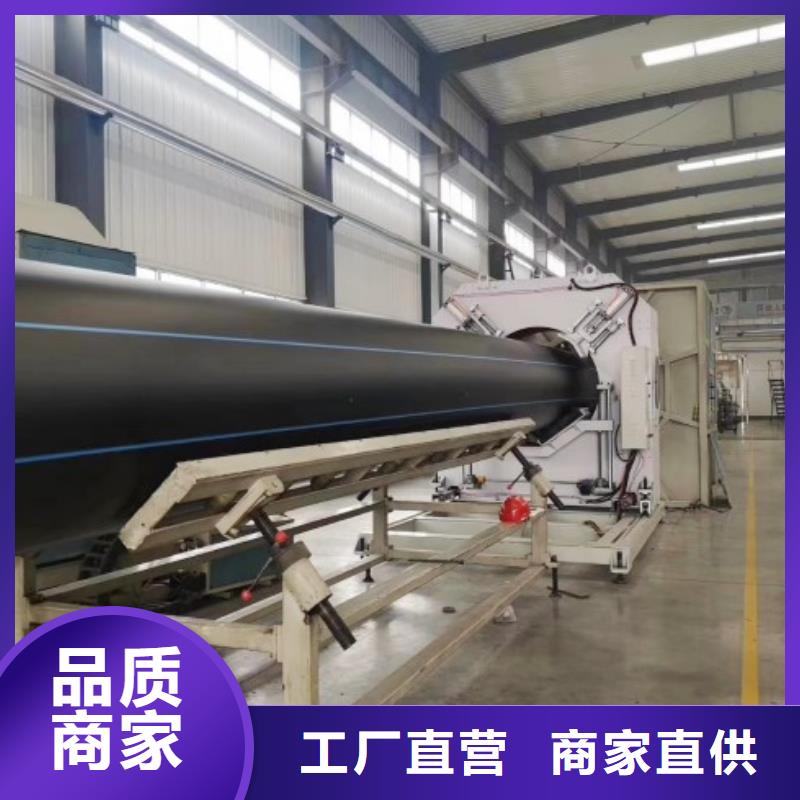 PE管价位怎么样有实力有经验