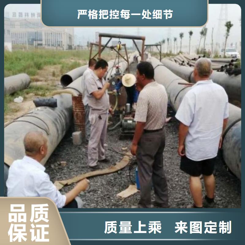 超高管施工厂家/耐磨抽沙管道供应企业用品质赢得客户信赖