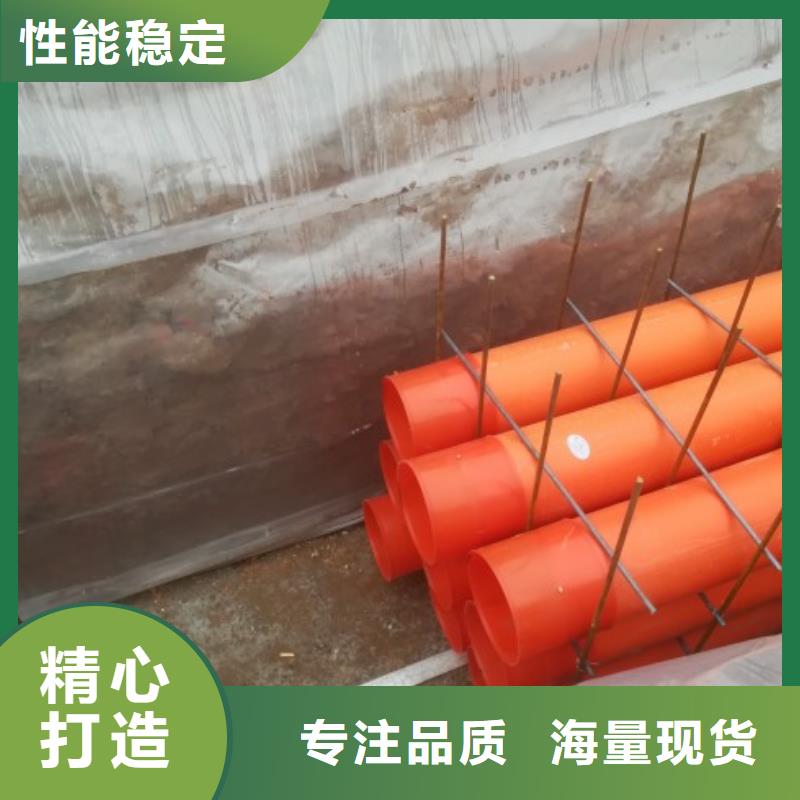济源市MPP开挖管加工免费安装