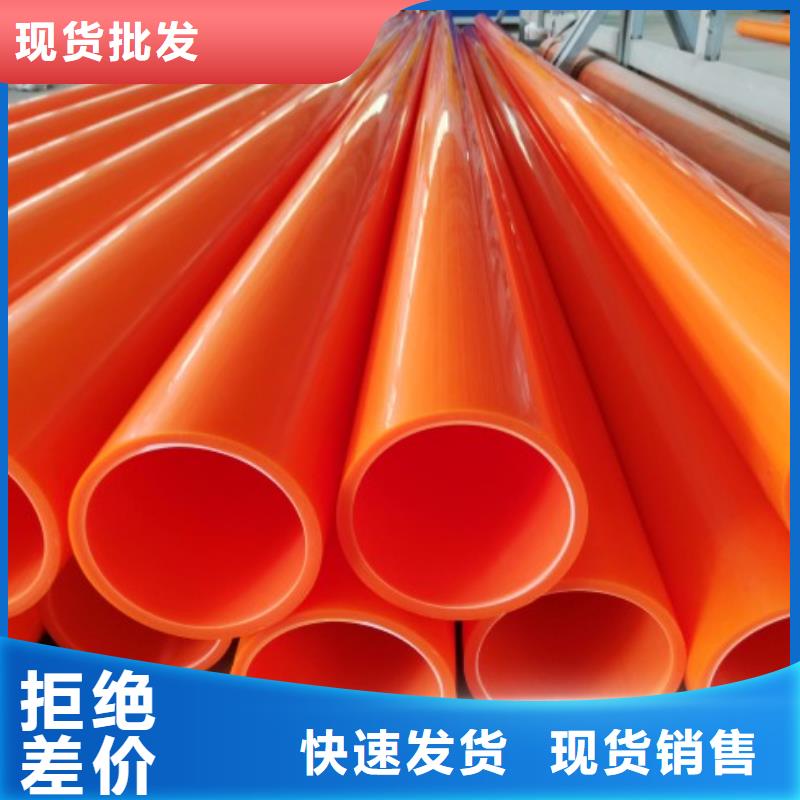 下水排污排管加工本地生产厂家