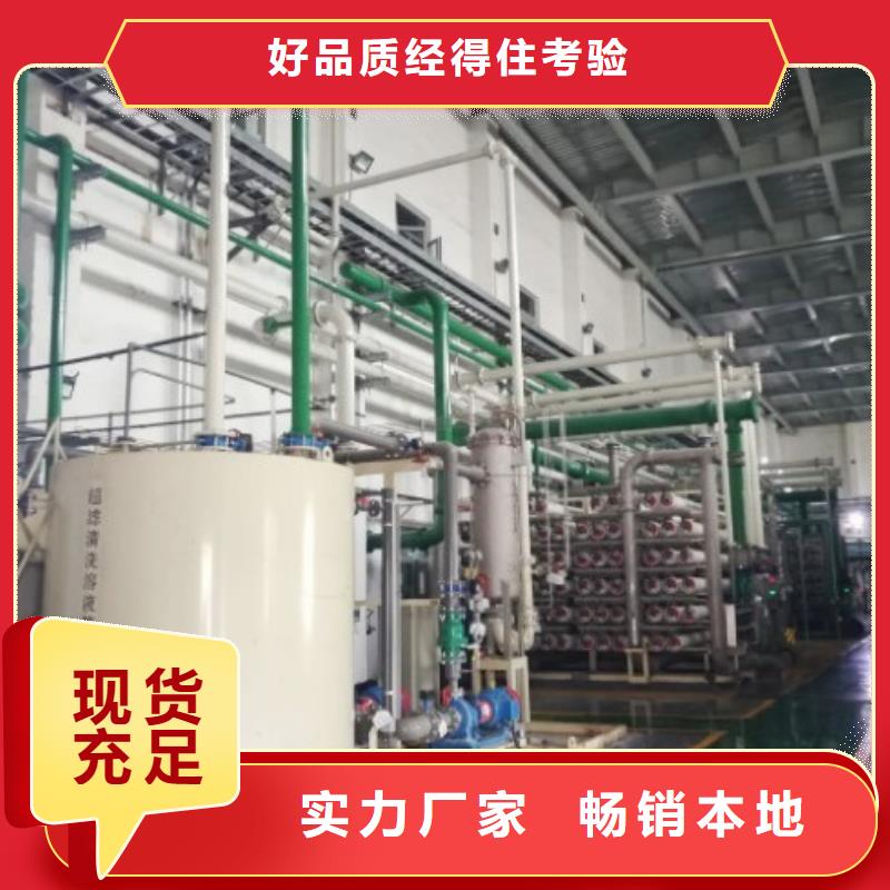 南宁冶炼衬胶管道规格齐全